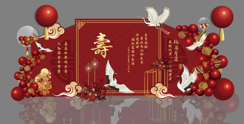 昆山礼仪公司，让您的生活更美好